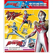 超人力霸王德卡 真可愛拼圖(C)