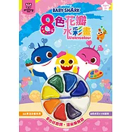 碰碰狐 8色花瓣水彩畫