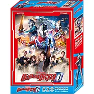 超人力霸王德卡 520片盒裝拼圖(A)