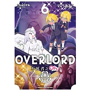 OVERLORD 不死者之Oh! (6)