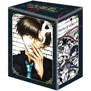 最遊記外傳紀念版 1~4完+最遊記異聞紀念版 1 (25週年書盒版 Ⅱ)