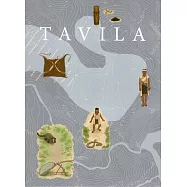 太平溪流域舊社溯源與傳統技藝探索系列叢書