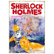THE GREAT DETECTIVE SHERLOCK HOLMES #18 The Blanched Soldier
