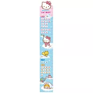 Hello Kittyㄅㄆㄇ身高尺