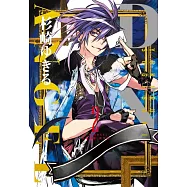 D・N・ANGEL天使怪盜 完全版 2 (首刷附錄版)