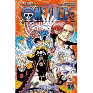 ONE PIECE航海王 105