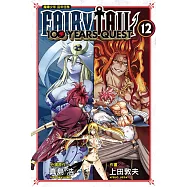 FAIRY TAIL魔導少年 百年任務 12