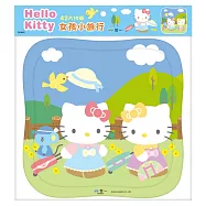 HELLO KITTY女孩小旅行42片拼圖