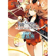 Fate/Grand Order ‐Epic of Remnant‐亞種特異點EX 深海電腦樂土 SE.RA.PH (6)