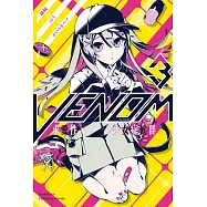 VENOM 求愛性少女症候群 (3)