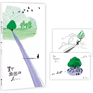 買下樹影的人(國際安徒生大獎得主Suzy Lee的光影創意屏風繪本)