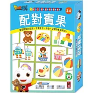 配對賓果：FOOD超人腦力開發圖卡教具(新版)