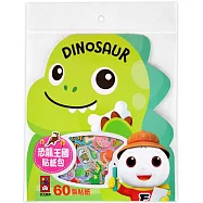 恐龍王國貼紙包：60張貼紙 FOOD超人