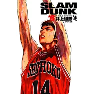 灌籃高手 完全版 6.