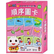 順序圖卡：FOOD超人腦力開發圖卡教具*新版*