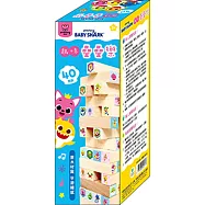 碰碰狐 趣味疊疊樂