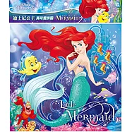 迪士尼公主 真可愛拼圖(A)