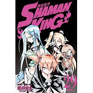 通靈童子 愛藏版 29 (首刷附錄版)