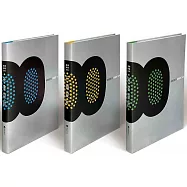 台灣創意百科2023