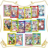 【顛覆童話】16冊套書 (1-14集+特別篇2冊) (中高年級讀本)