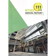 國立臺灣科學教育館111年報