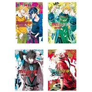 黑色嘉年華(1-27+番外)