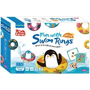 【數學遊戲寶盒】企鵝找泳圈