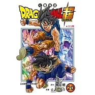 DRAGON BALL超 七龍珠超 20