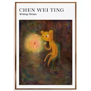 Writing Person(書寫之人)