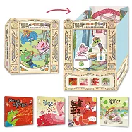 賴馬的MINI異想世界(經典EQ繪本迷你版+迷你劇場組)