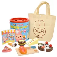 忍者兔蛋糕甜點切切樂 【32件原木磁性切切組(含6種食物、1片砧板、1枝木刀)+收納袋+遊戲說明書】