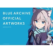 BLUE ARCHIVE OFFICIAL ARTWORKS 蔚藍檔案美術設定集Vol.1 (首刷限定版)