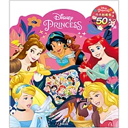 迪士尼公主 閃亮貼紙包