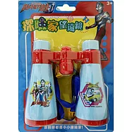 探險家望遠鏡 超人力霸王德卡