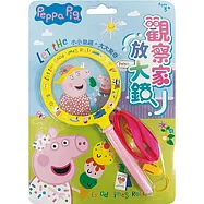 觀察家放大鏡 粉紅豬小妹