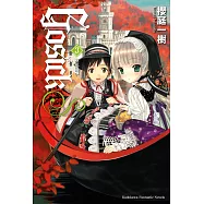 GOSICKs (3) 秋花追憶(2023版)