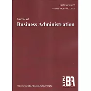 Journal of Business Administration(企業管理學報)48卷2期(112/06)
