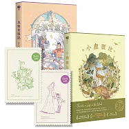 童話與動畫原作：小鹿斑比與木偶奇遇記套書【附贈特製紀念小卡組】