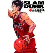 灌籃高手 完全版 4.