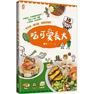 吃可愛長大! 料理網紅、手繪插畫家都是咪卡!美食or減脂、畫畫or微健身，我全都要啦~