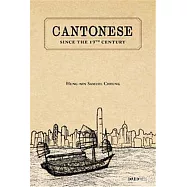 Cantonese: Since the 19th Century