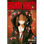 通靈童子0新裝版 2