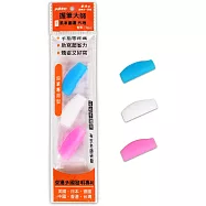 握筆大師握筆器(3入)