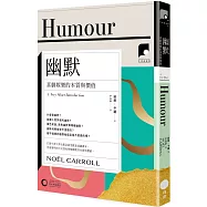 【牛津通識課15】幽默：喜劇娛樂的本質與價值