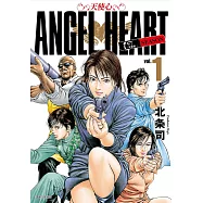 天使心完全版 1ST SEASON(01)