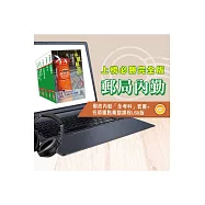 中華郵政(郵局)[專業職(二)內勤人員]套書+名師重點彙整課程[USB隨身碟版]