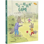 可以一起玩嗎?(中英對照)(精裝)