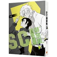 S.C.I.謎案集 第五季(5)完