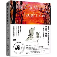 走過，才知你的存在平凡又特別：大小貓的相遇旅程