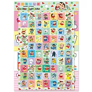 蠟筆小新獎勵集點貼紙
